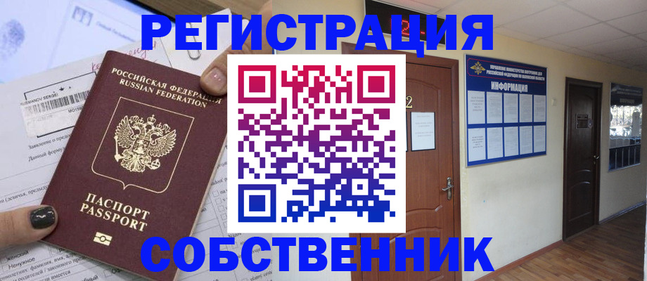 форма 3 в Новомичуринске